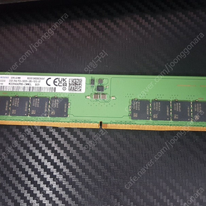 삼성 램 DDR5 32Gb 5600 팝니다.