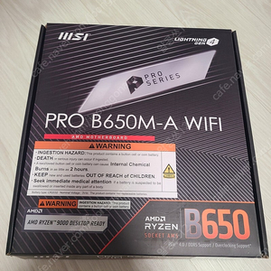 MSI PRO B650M-A WIFI