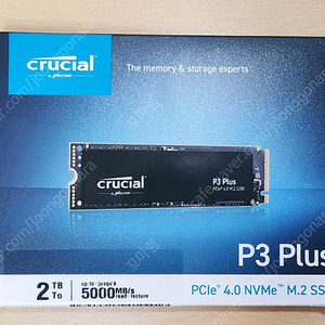 미개봉) 마이크론 크루셜 P3 Plus 2TB M.2 NVMe SSD 새제품