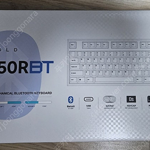 레오폴트 FC750RBT 저소음적축