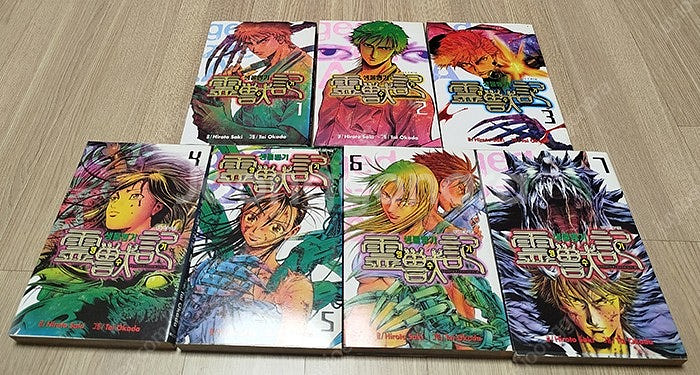 중고완결만화 총42권 택포 2만원에 처분합니다--0