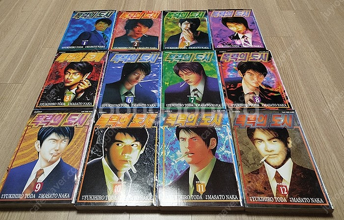 중고완결만화 총42권 택포 2만원에 처분합니다--2