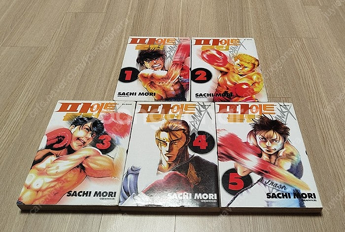 중고완결만화 총42권 택포 2만원에 처분합니다--4