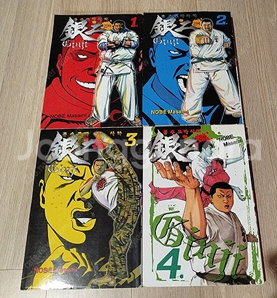 중고완결만화 총42권 택포 2만원에 처분합니다--5