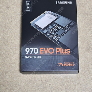 삼성 970 evo plus 국내정품 미개봉 팔아요