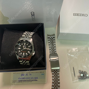 skx013(삼정)+밀텟브슬