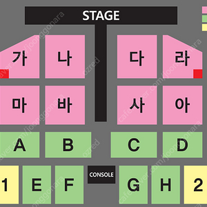 부산 나훈아 A석 2연석 30만원 양도합니다 12/15(일) 19:30 공연