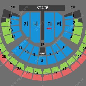 서울 나훈아 콘서트 12일 R석 다구역 단석 1석+1석