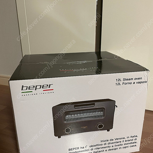 베퍼(BEPER)스팀 토스트 오븐(BPS-1250W)(베퍼 가성비 토스터기)