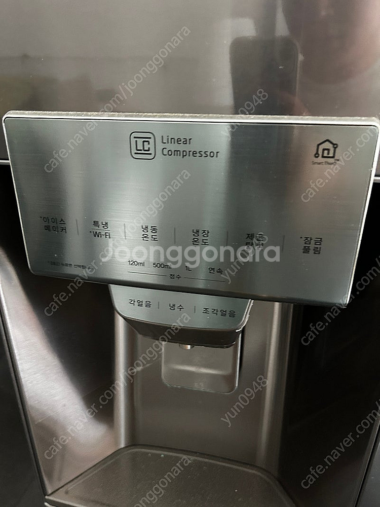 포항 LG 4도어 얼음정수기 냉장고 팔아요(가격내림)--3
