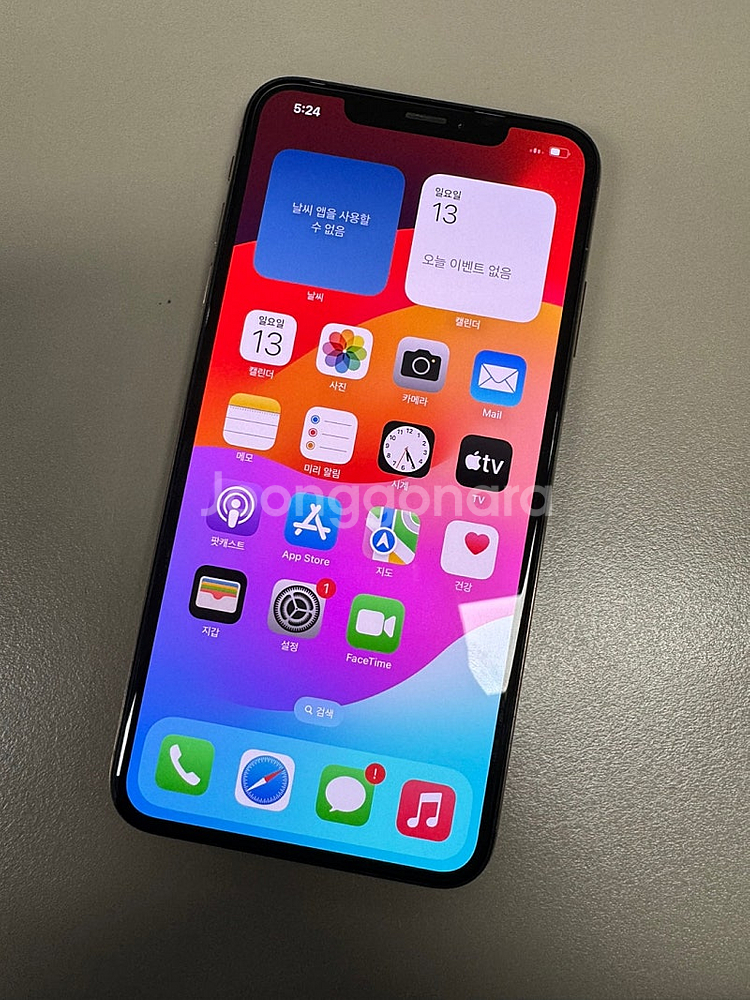 아이폰XS 맥스 로즈골드 256G 배터리79% 검수완료 깔금한 단말기 29만원 판매해요@@--2