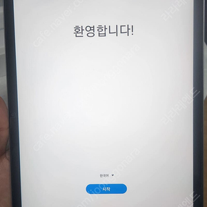 갤럭시 텝 s7 와이파이 128기가 + 정품 키보드케이스 +팬 400,000원