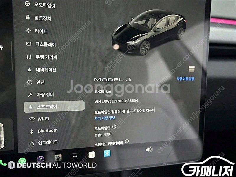 [테슬라]모델 3 RWD | 2024 | 5,425km...--7