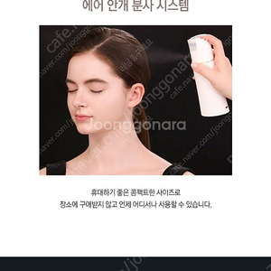 루비셀 앰플