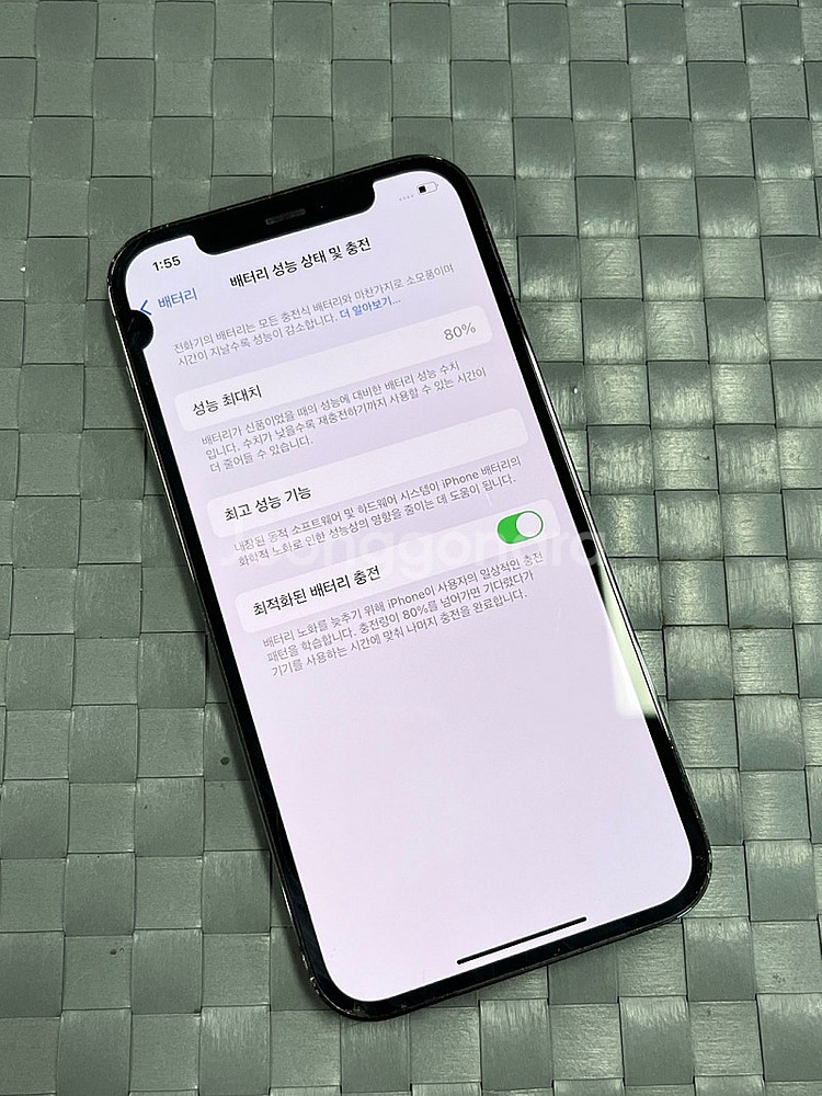 아이폰12프로 그래파이트 128G 배터리80% 미파손 ...--4