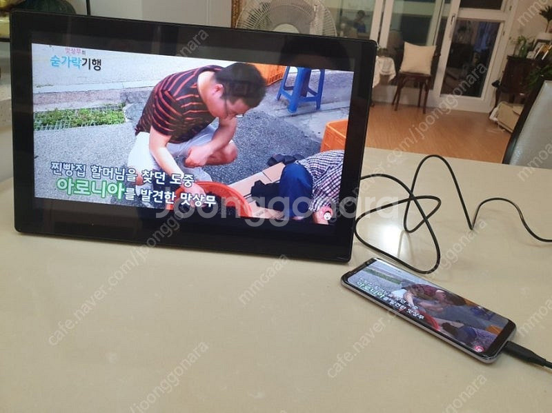 (은평)카멜 15인치 PF1530IPS 디지털액자 광고...--6