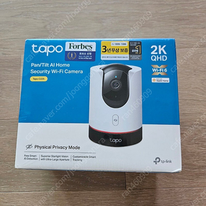 티피링크 Tapo C225 400만화소 QHD 원격회전 가정용 카메라 홈캠 펫캠 CCTV