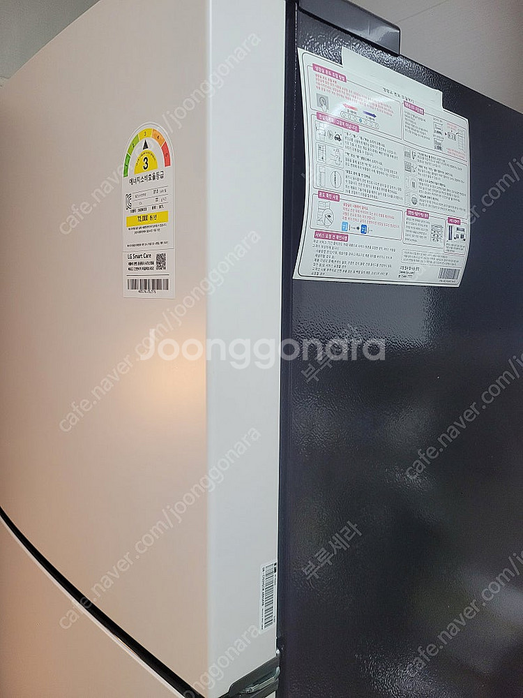 LG 일반냉장고 오브제컬렉션 D502MEE33 507L...--2