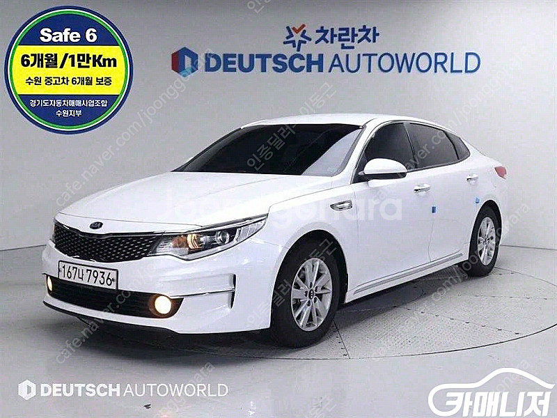 [기아]K5 2세대 MX 2.0 LPI 럭셔리 | 20...--0