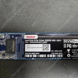 SSD 500GB M.2 NVMe imation 팝니다 보증 5년