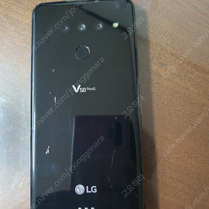 LG V50 128GB