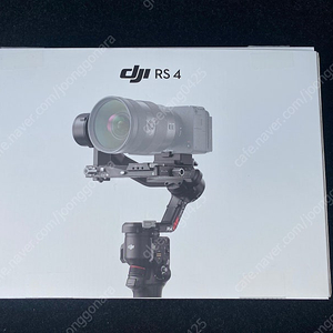 DJI RS4 새 상품 팝니다(단순 개봉 미 사용)