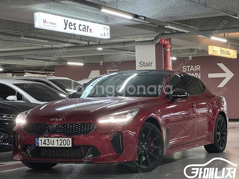 [기아]스팅어 마이스터 AWD 3.3 GT 아크로 에디...--1