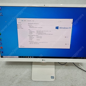 LG 올인원 일체형 PC 24V570