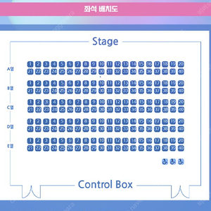 NINE.i(나인아이) 팬미팅 연석 양도합니다.