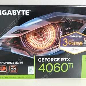 미개봉 기가바이트 RTX 4060Ti OC D6 8GB