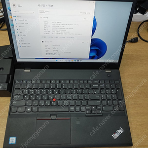 레노버 T580,T480s,E14,E15,Docking,Miix 520 타블렛노트북