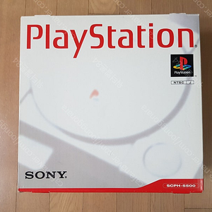 플스1 PS1 SCPH-5500 박스셋 상태 양호