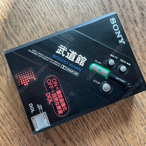 Sony DD-100 부도칸 워크맨 판매 합니다.