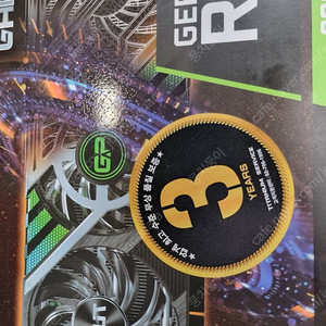 PALIT Geforce RTX 3080 Gamingpro 12GB