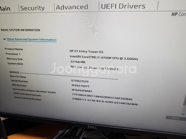 HP Z1 Entry Tower G5 i7 9700k ...--2