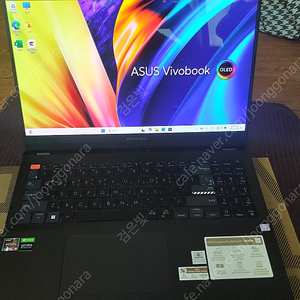 asus vivobook pro 15x 비보북 프로 32gb, 2TB, 3060 노트북 판매합니다