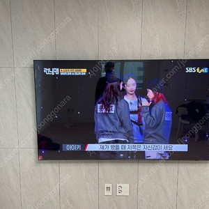 LG 65인치 4k 벽걸이 티브 모델하우스 미사용