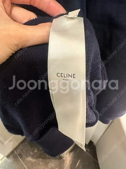 셀린느 22FW 로고 오버핏 후드 네이버 사이즈S 정품...--1