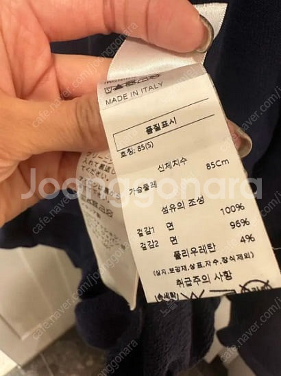 셀린느 22FW 로고 오버핏 후드 네이버 사이즈S 정품...--2