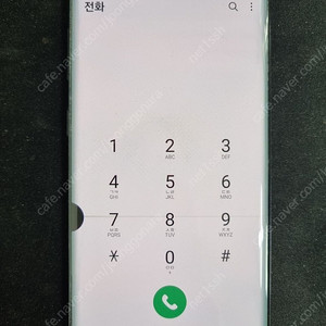 갤럭시노트10 KT / 가성비폰 8만