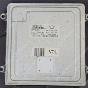 (중고) K5 ECU 중고 (초기화완료제품) 39120-2ETA0 / 39121-2ETA0 / 391202ETA0 / 391212ETA0