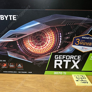 기가바이트 3070TI Gaming OC 8G 3팬 / AS25년