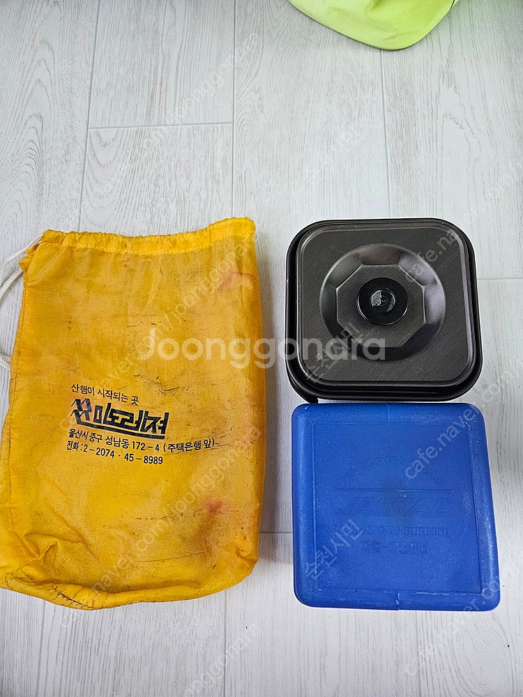 쟈칼 버너와 코펠--0