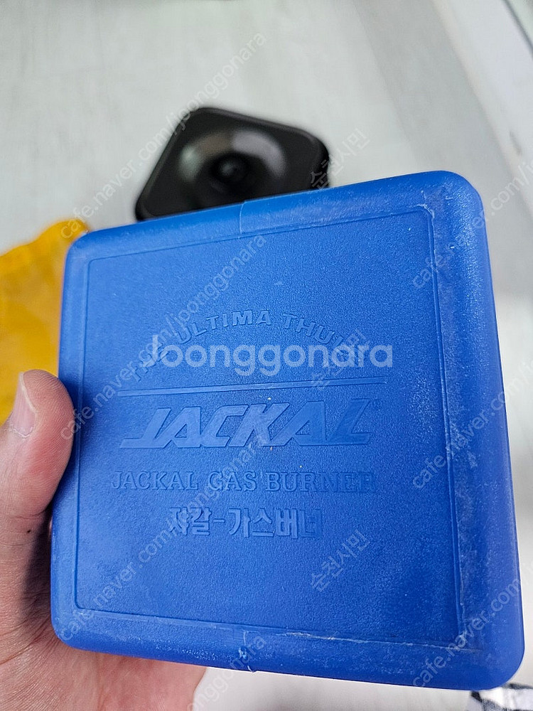 쟈칼 버너와 코펠--1