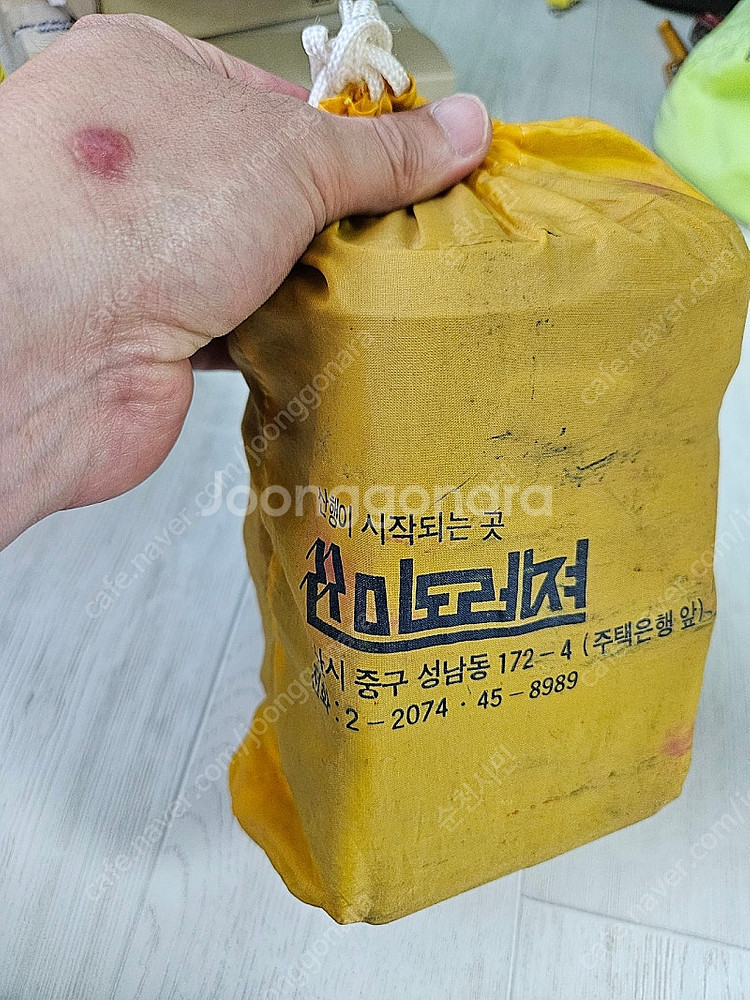 쟈칼 버너와 코펠--5
