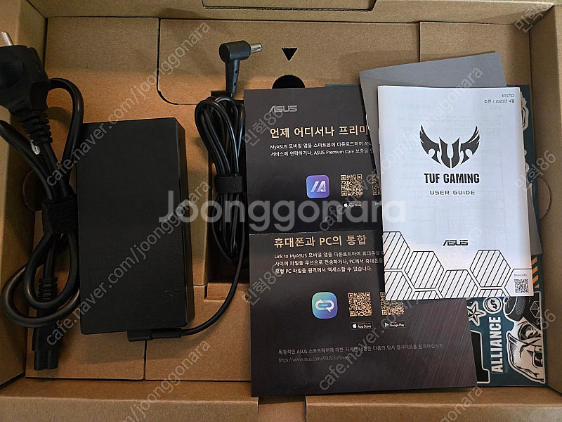 Asus 노트북 i5 TUF F15 - FX506LI--3