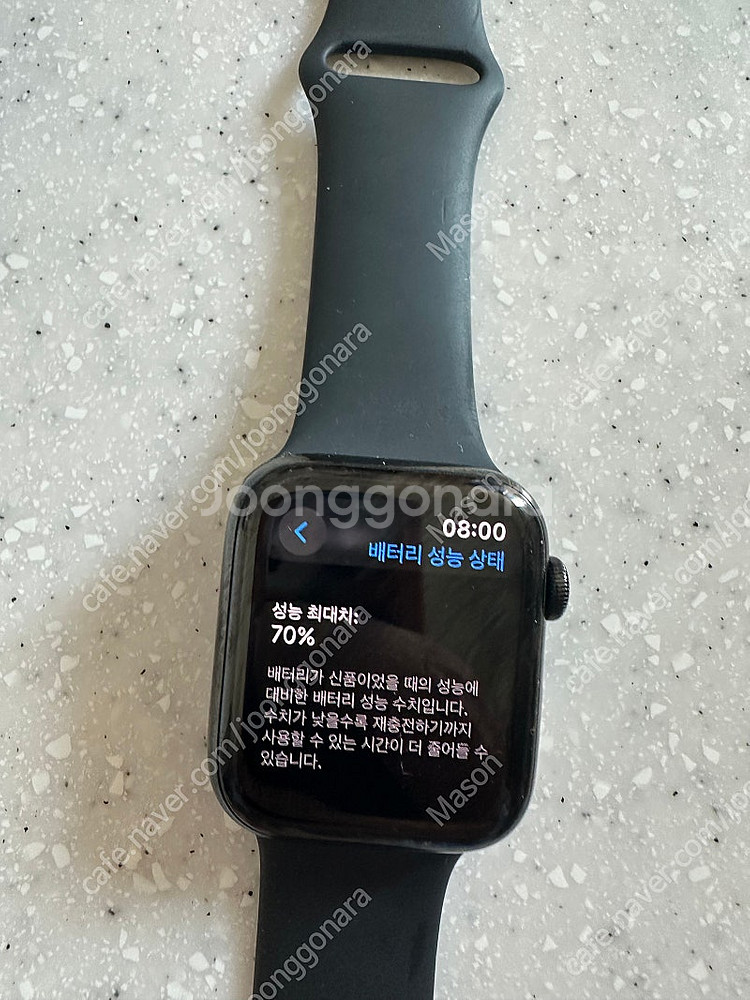 애플워치5 44mm 스틸 스그--0