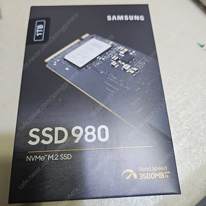 미개봉 삼성 M2 ssd 1TB 판매