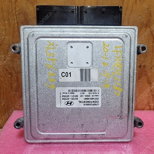 (중고) LF쏘나타 ECU 중고 (초기화완료제품) 39120-2EYA8 / 39121-2EYA8 / 391202EYA8 / 391212EYA8