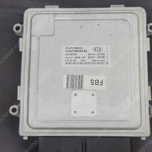 (중고) K5 ECU 중고 (초기화완료제품) 39120-2ETB5 / 39121-2ETB5 / 391202ETB5 / 391212ETB5